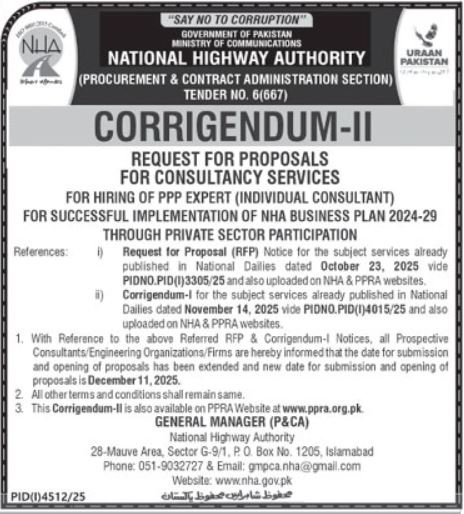 National Highway Authority NHA Jobs Apply Now New Roles 1 National Highway Authority NHA Jobs