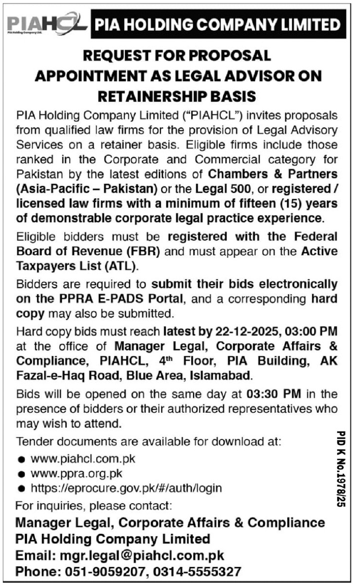 PIA Holding Company Limited Jobs 2025
