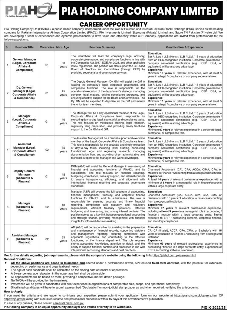 PIA Holding Company Limited Jobs in Sindh New