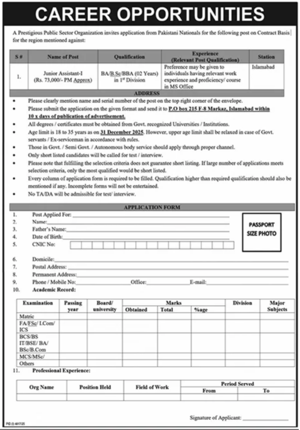 Public Sector Organization PSO Jobs 2026 1 Public Sector Organization PSO Jobs 2026