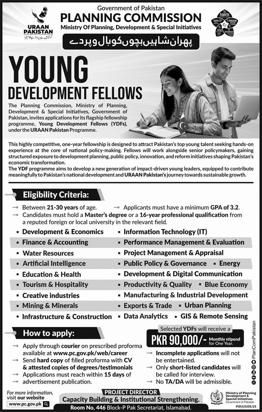 Planning Commission PC Jobs Young Development Fellows 2026