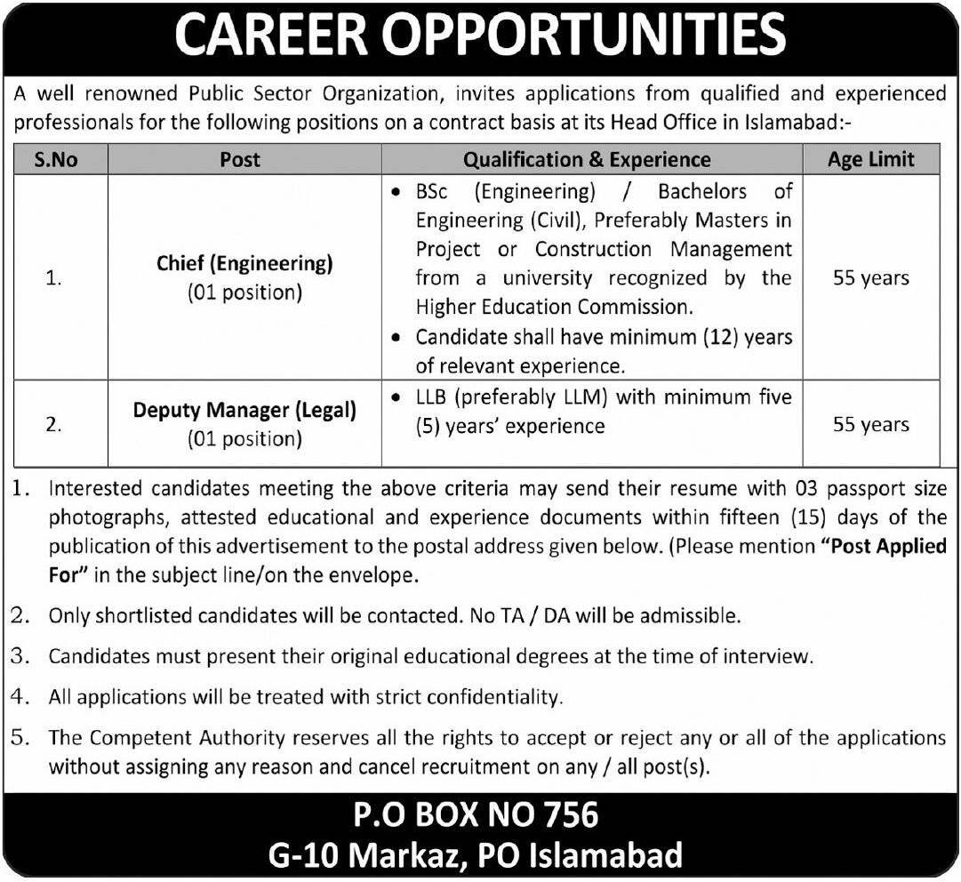 Public Sector Organization Jobs Apply Now For Vacancies 1 Public Sector Organization Jobs Apply Now