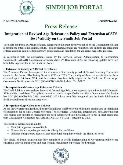 STS Age Relaxation Notice Upto 43 Years Eligible To Apply Now 1 SJP Age Relaxation Notice upto 43 Years Eligible To Apply