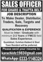 Sales Officer Jobs In Private Company Apply Now