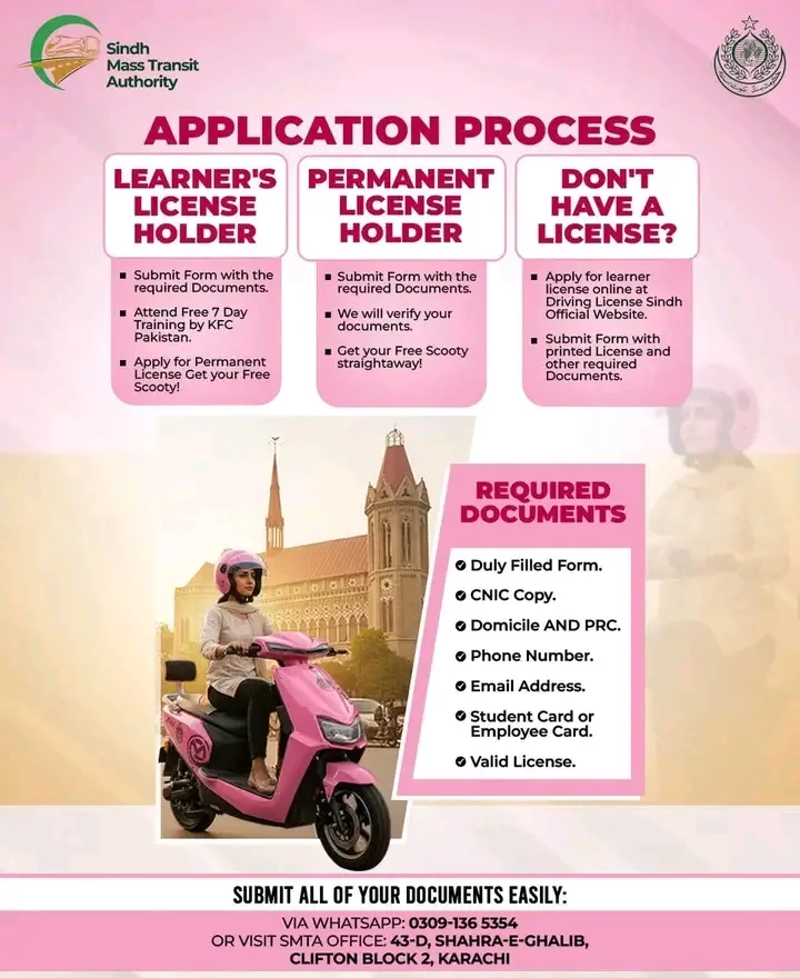 Sindh Government Launches Pink Scooty Scheme 2026