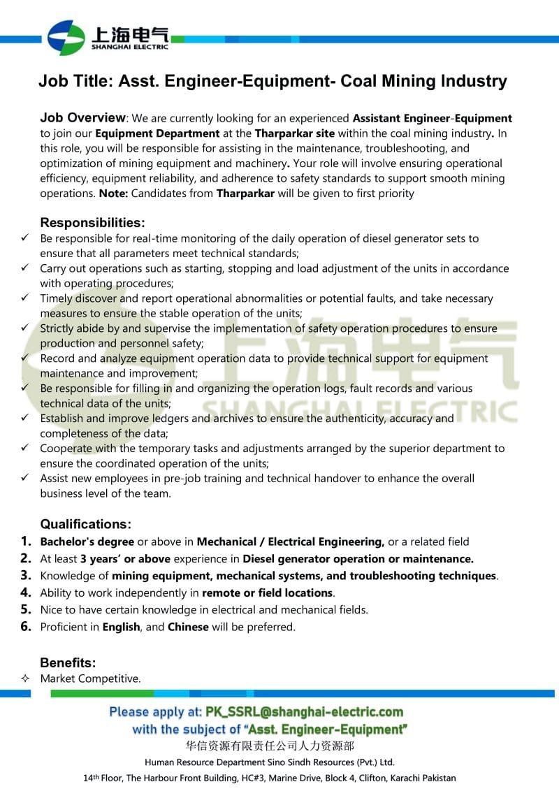 Sino Sindh Resources Limited Company Thar Coal Jobs