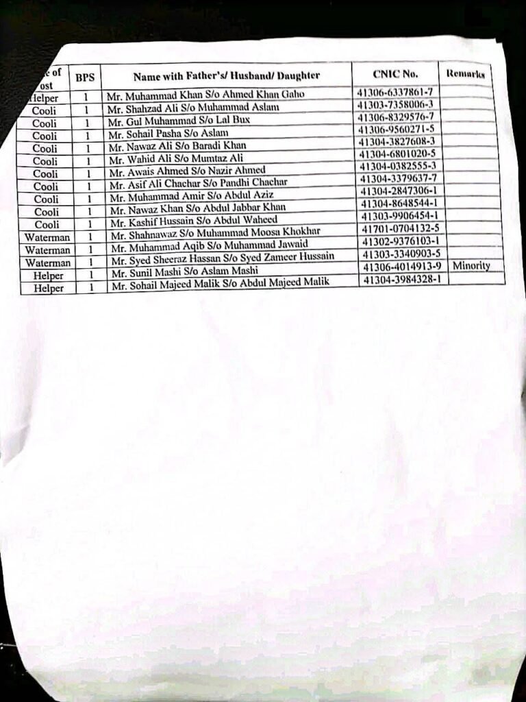 WhatsApp Image 2025 12 07 at 14.29.45 949b0683