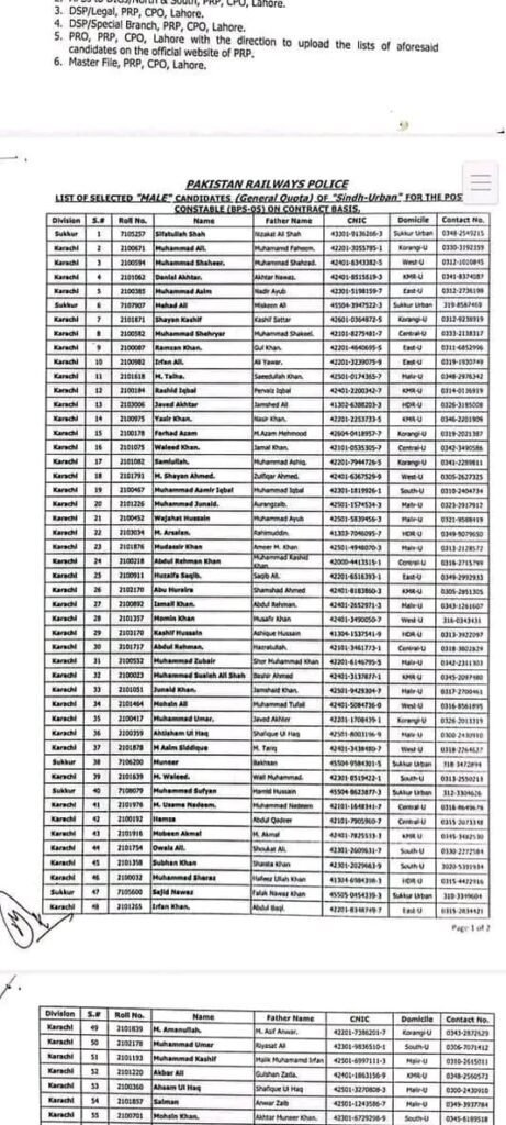 WhatsApp Image 2025 12 10 at 12.35.50 58746ca8