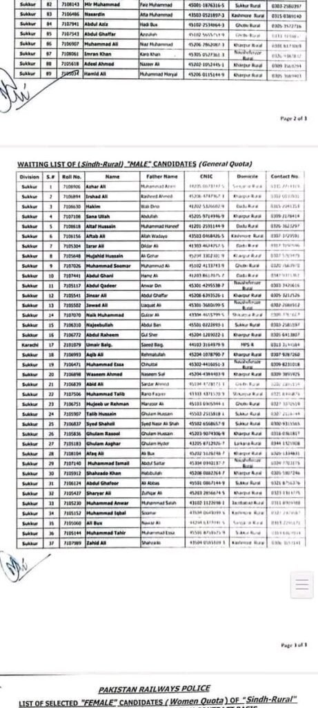 WhatsApp Image 2025 12 10 at 12.35.50 5df67d95