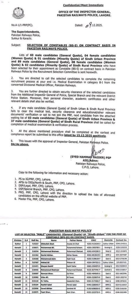 WhatsApp Image 2025 12 10 at 12.35.50 a582d404