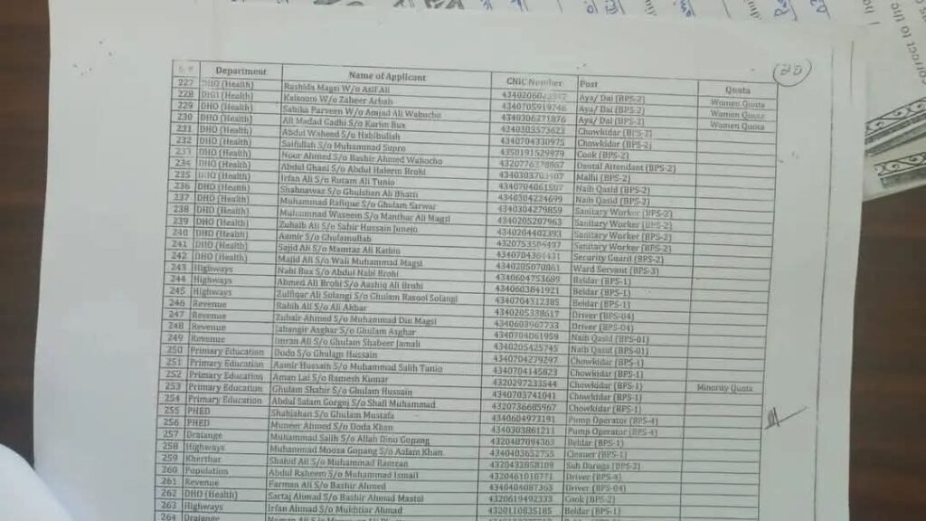 WhatsApp Image 2025 12 18 at 10.52.58 5b4121c9