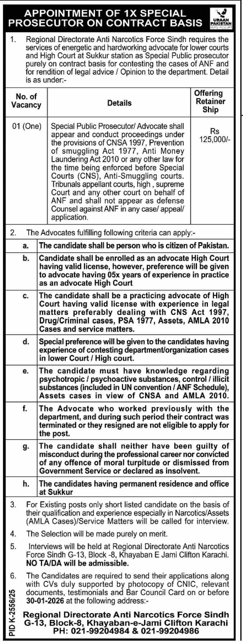 Anti Narcotics Force ANF Sindh Jobs 2026