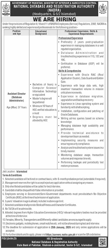 Apply Now For Job Position At NADRA 2026