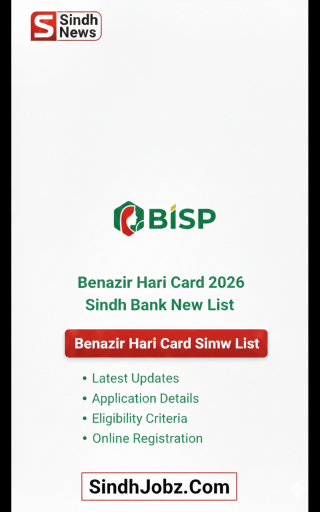 Benazir Hari Card 2026 Sindh Bank New List And Status Check