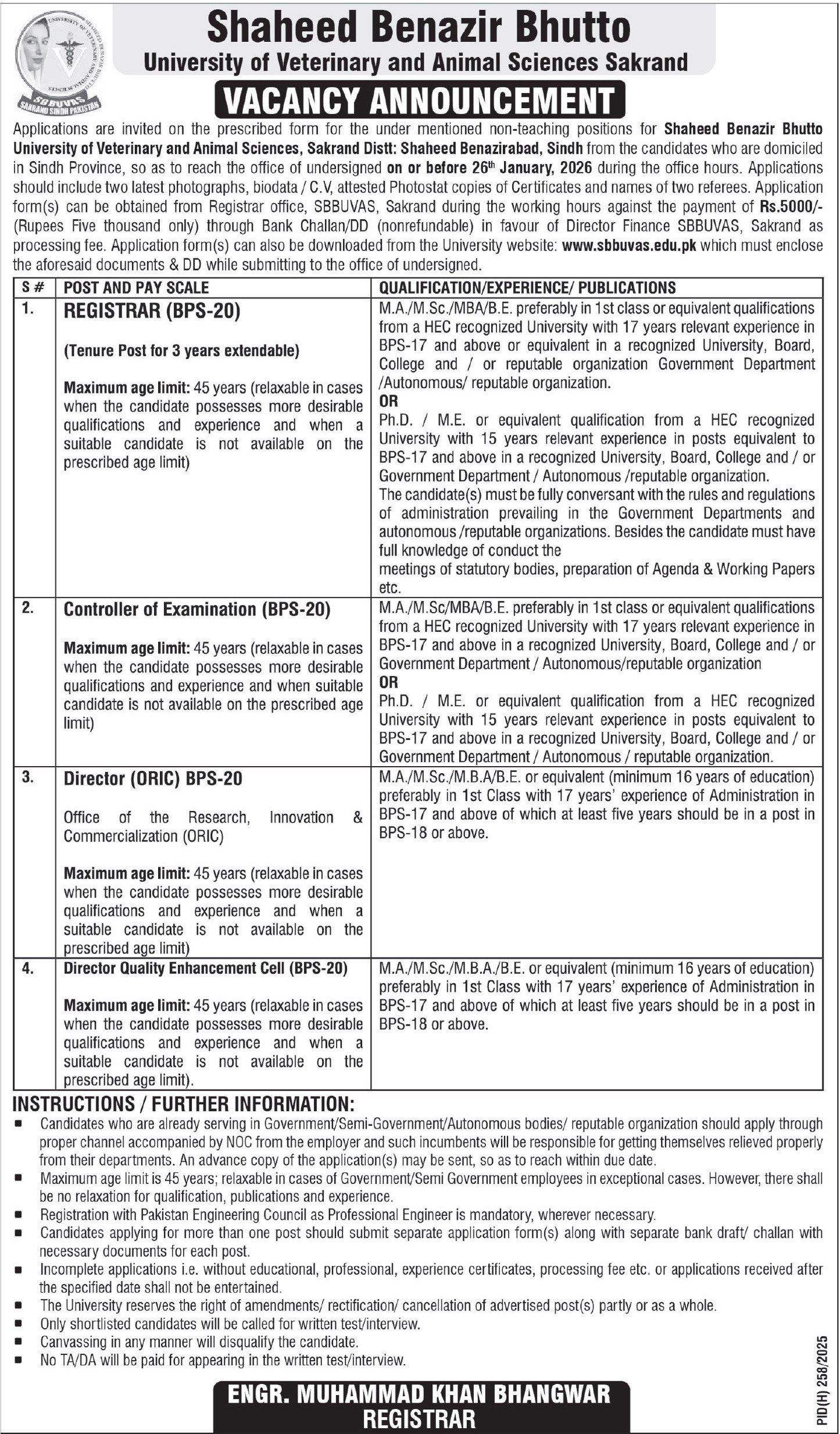 Benzair Bhutto University Of Veterinary and Animal Science Jobs 1 Benzair Bhutto University Of Veterinary and Animal Science Jobs