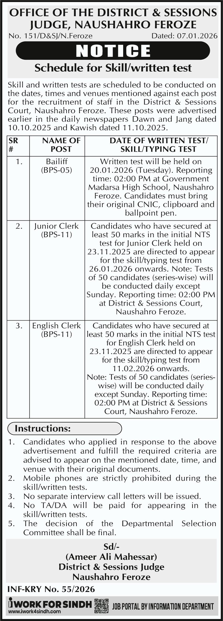 District and Session Judge Jobs 2026