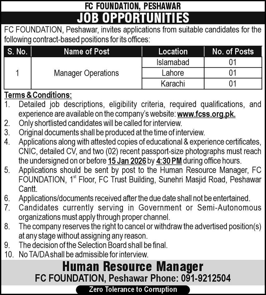 FC Foundation Jobs January 2026