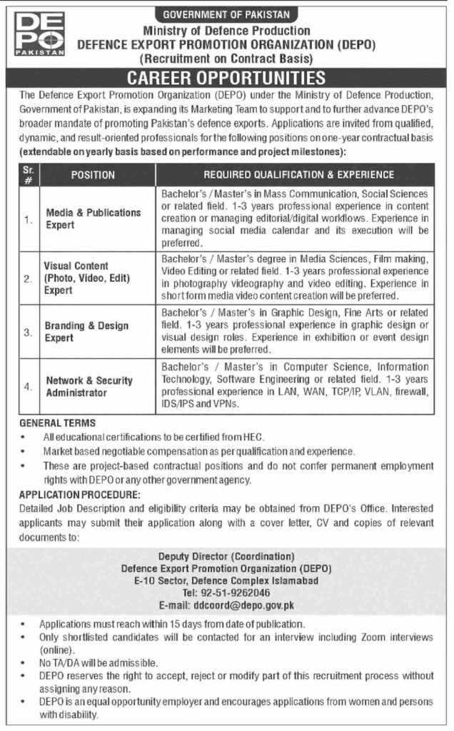 Federal Govt Ministry Of Defence Production Jobs 2026 1 Federal Govt Ministry Of Defence Production Jobs 2026