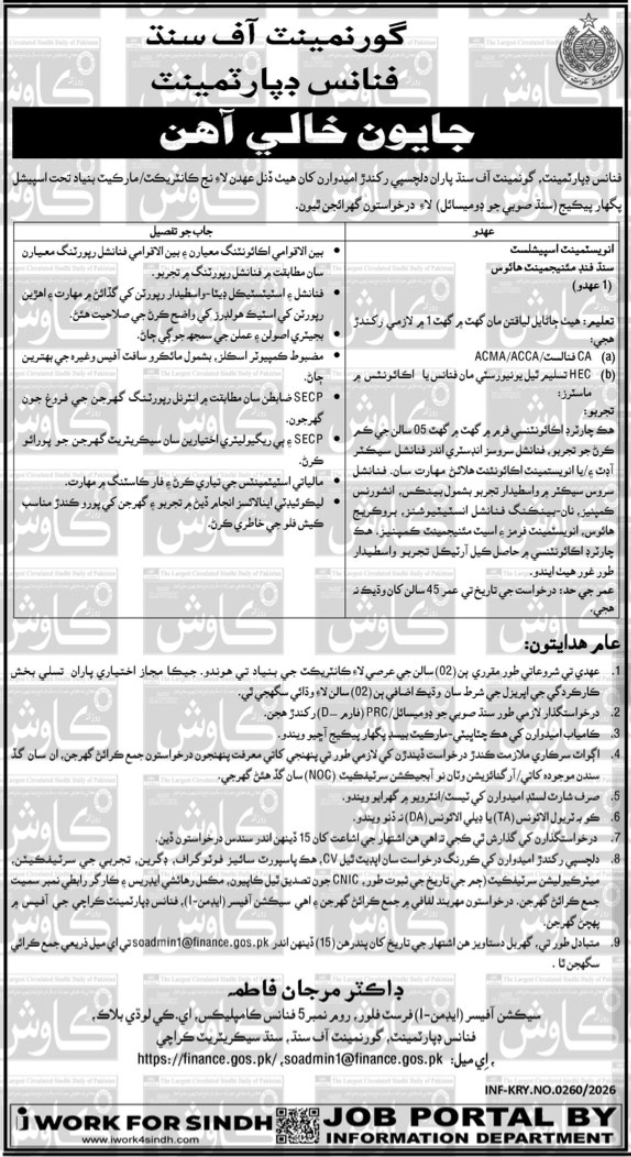 Finance Department Sindh New Jobs 2026
