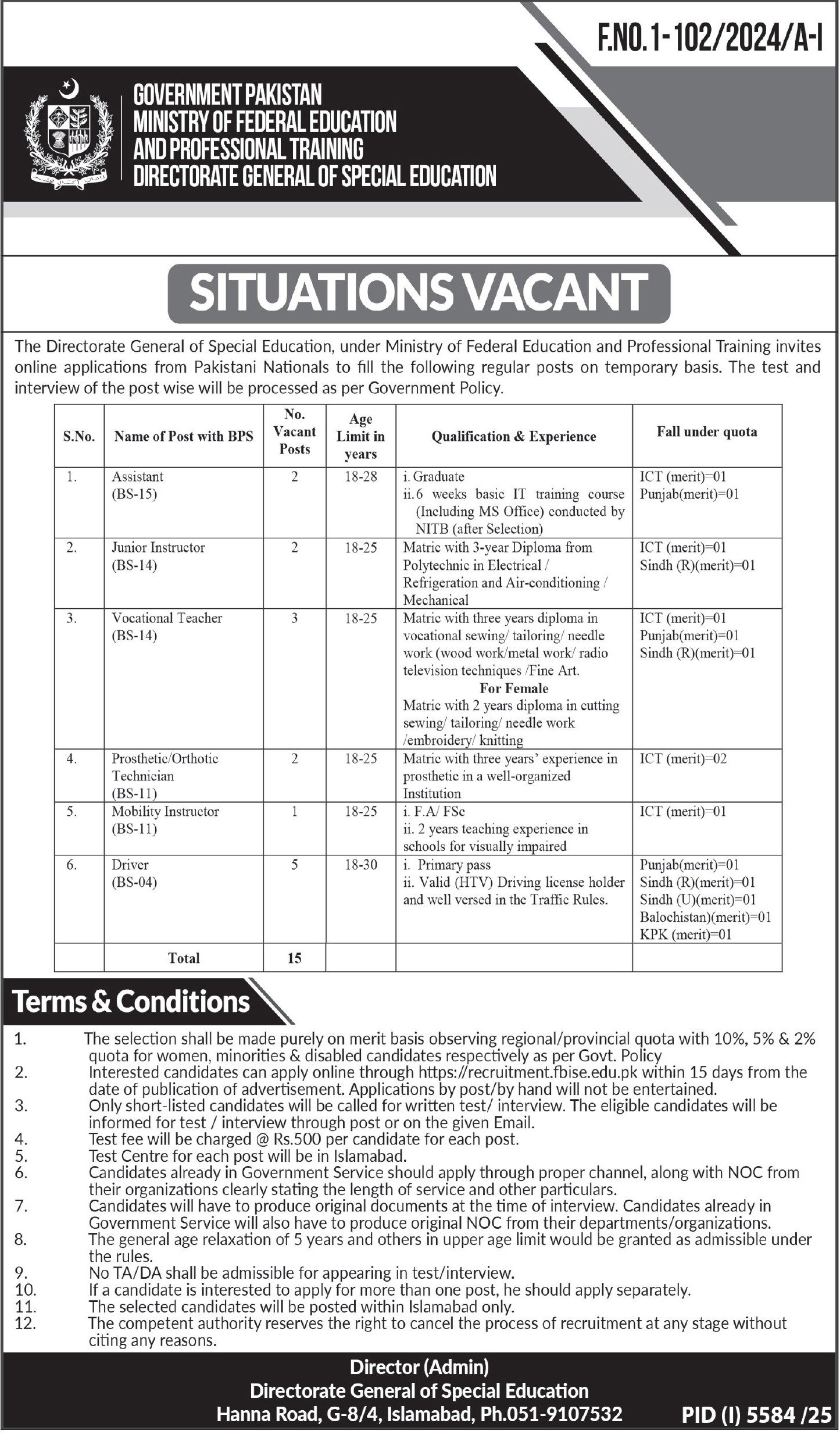 Government Job Opportunities at MOENT 2026