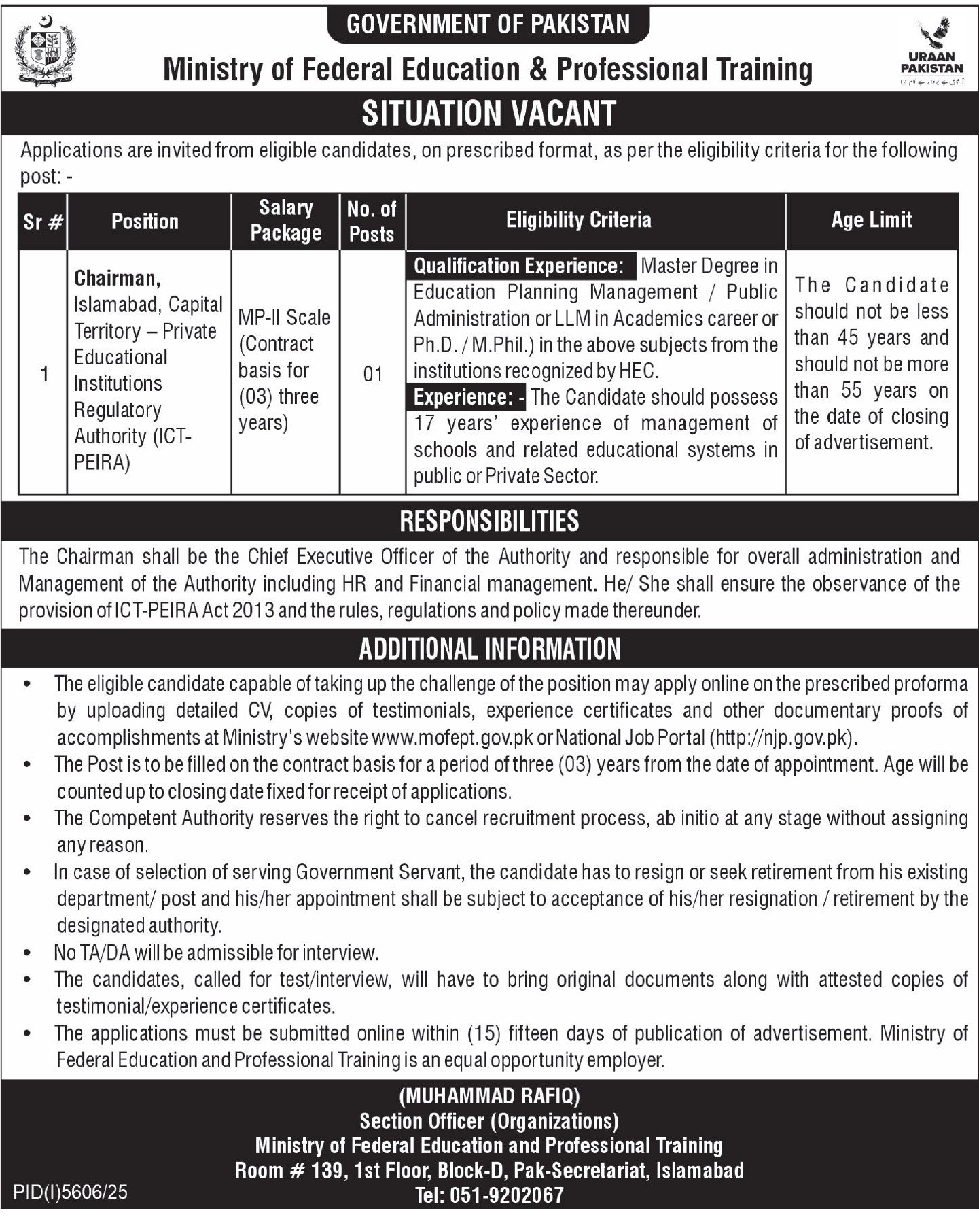 Job Opportunities at Ministry Of Federal Education