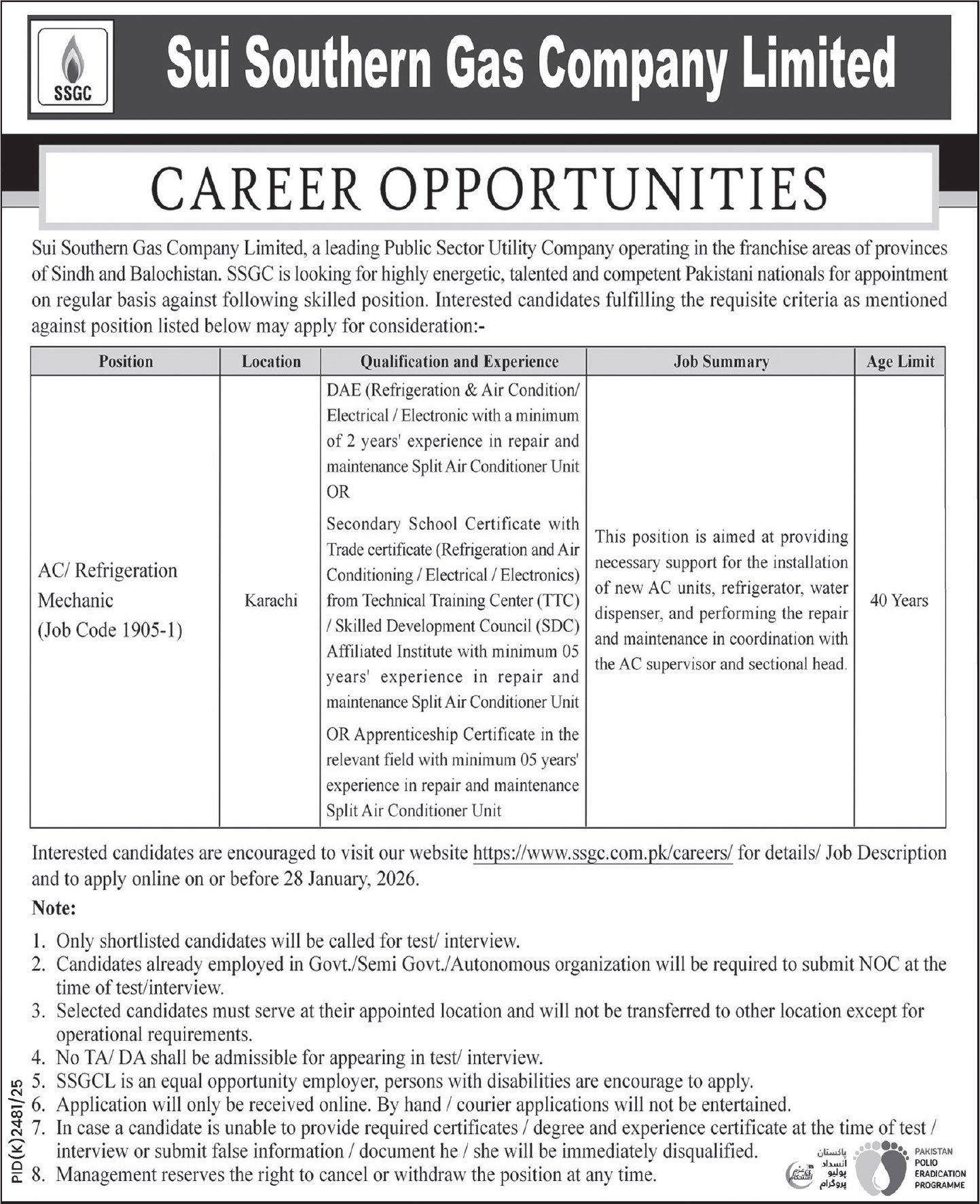 Jobs 2026 at Sui Southern Gas Company Limited SSGC