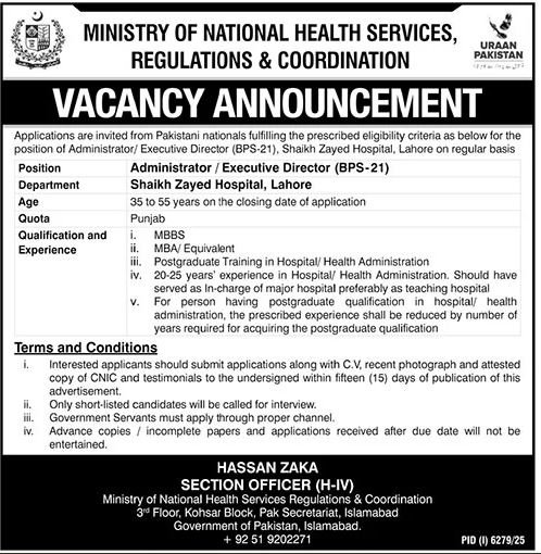 Jobs At Ministry Of National Health Services 2026