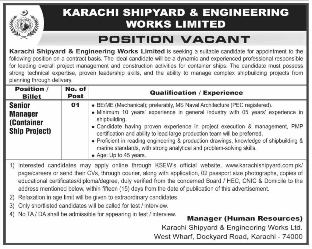 Jobs at Karachi Shipyard And Engineering Works Limited 2026
