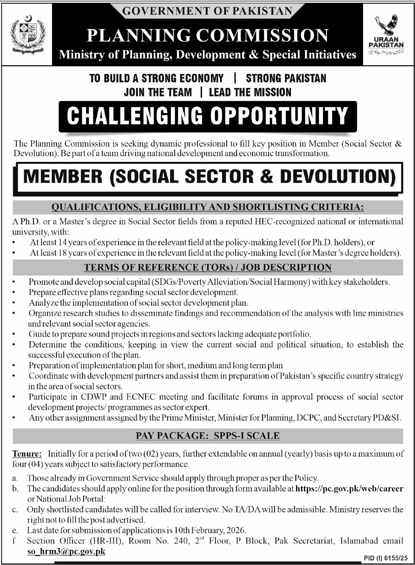 Jobs at Ministry Of Planning Development And Special Initiative