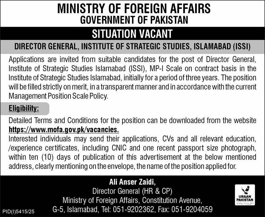Jobs at Ministry of Foreign Affairs MOFA 2026