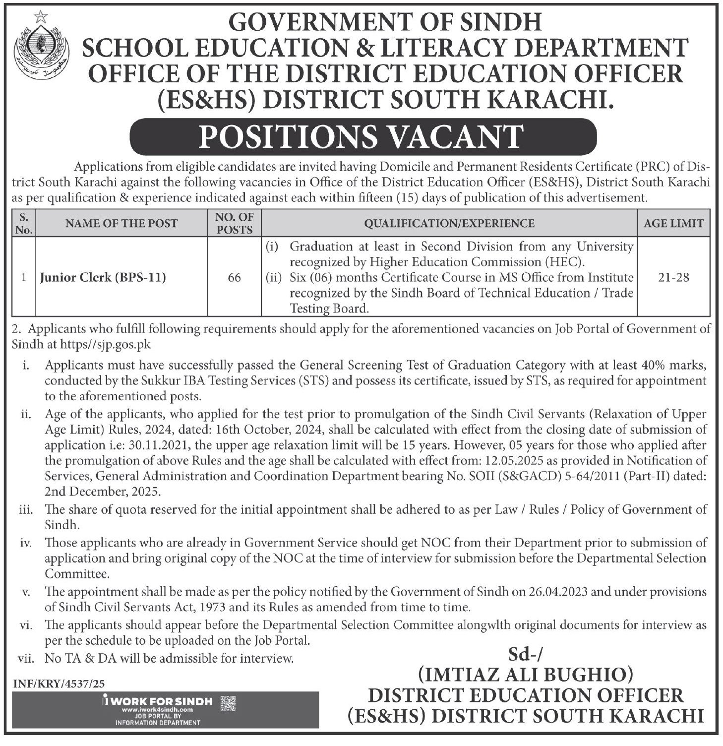Jobs at School Education and Literacy Department January 2026