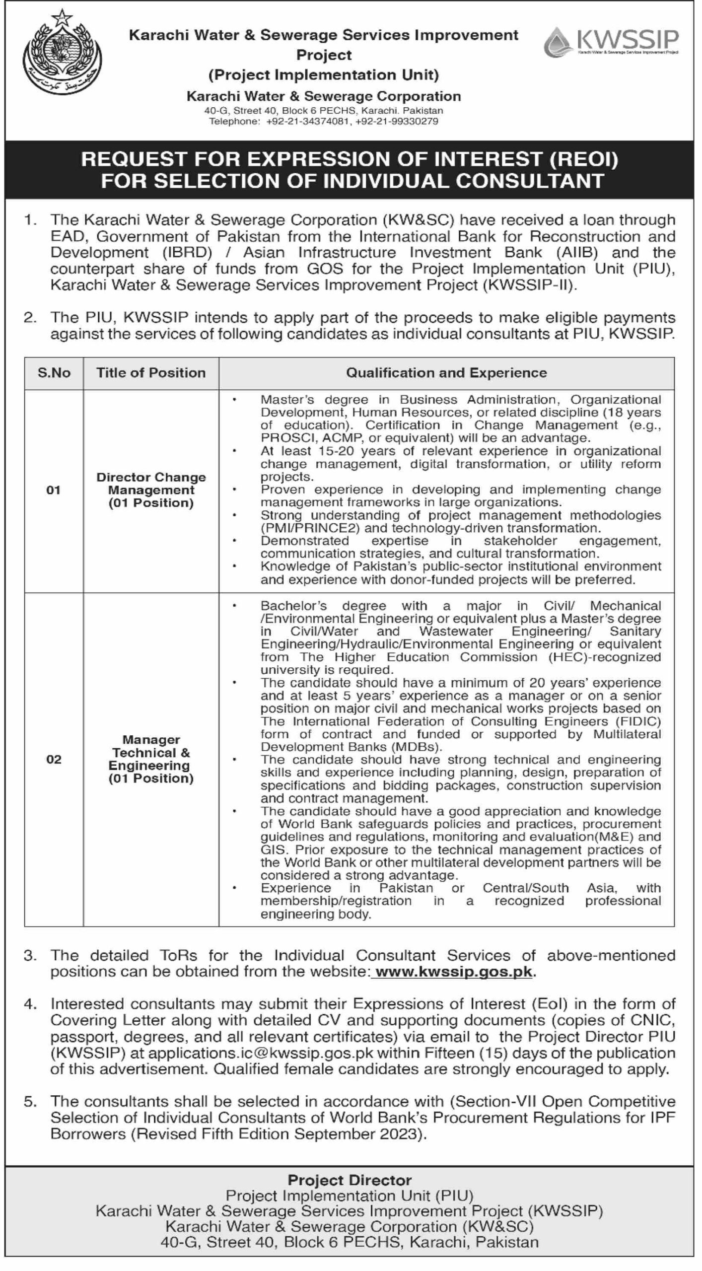 Karachi Water and Sewerage Department Jobs
