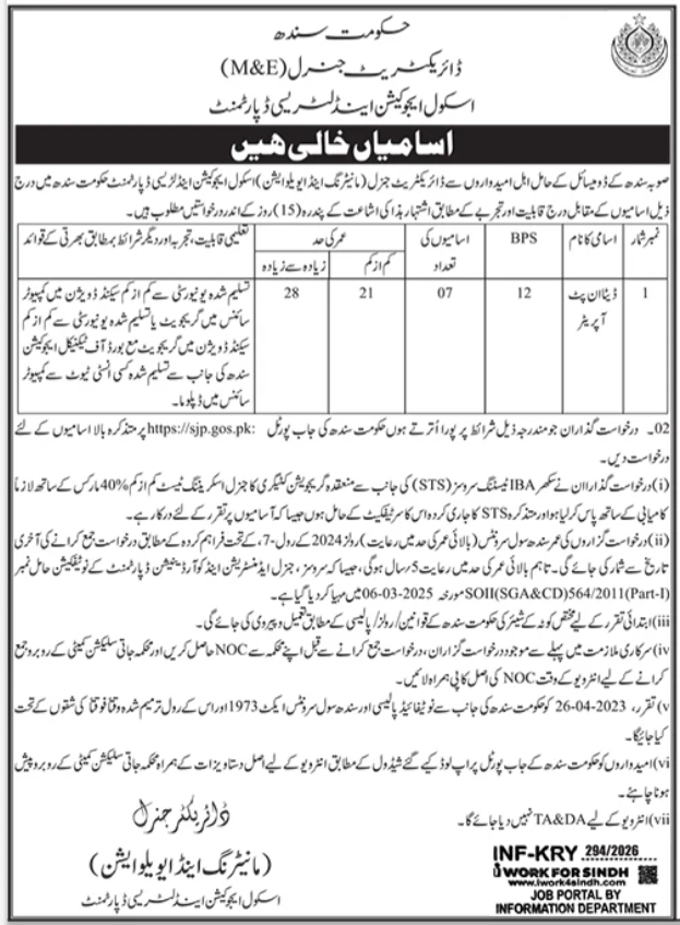 Latest School Education and Literacy Department Jobs in 2026 