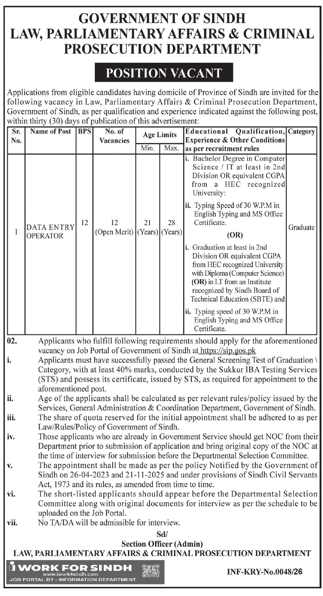 Sindh Law and Justice Department Jobs 2026
