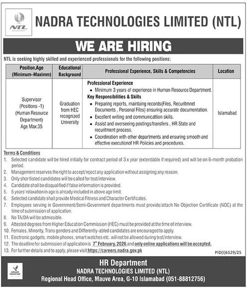 Nadra Technologies Limited NTL Jobs 2026