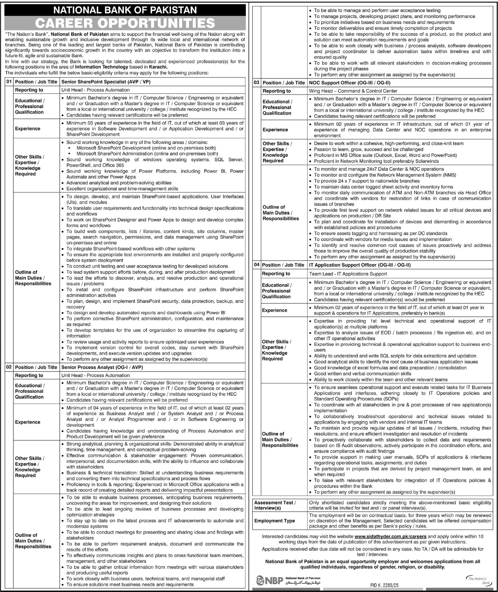 National Bank Of Pakistan NBP Sindh Jobs 2026