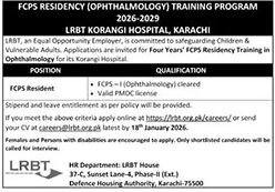 Opportunities of Jobs At LRBT NGO Hospital 1 Opportunities of Jobs At LRBT NGO Hospital