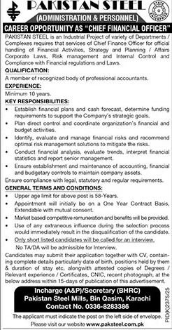 Pakistan Steel Mills Sindh Jobs 2026