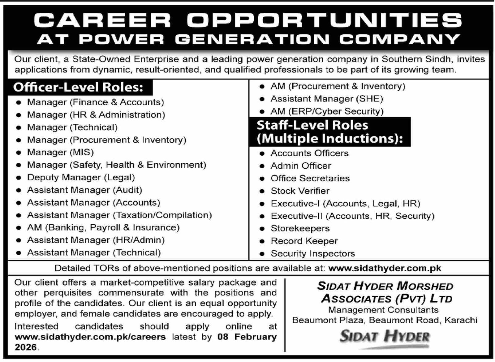 Power Generation Company Limited Career Opportunities
