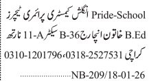 Pride School Primary Teacher PST Jobs 2026