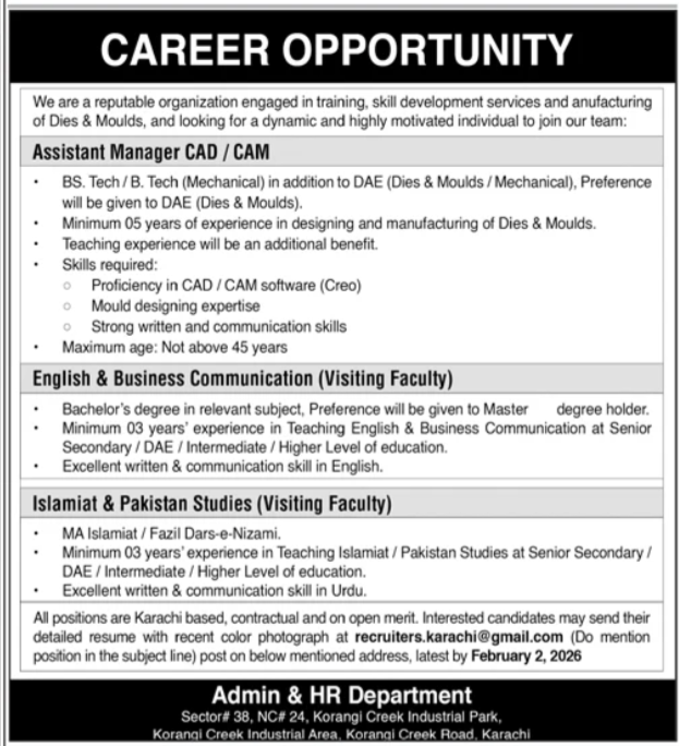 Private Industry Jobs in Karachi 2026