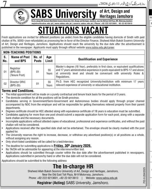 Job Opportunities at SABS University Jamshoro 2026