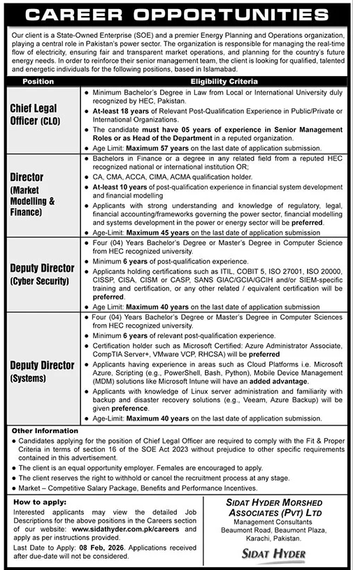 Sidat Hyder Morshed Associates Karachi Jobs 2026 Apply Now