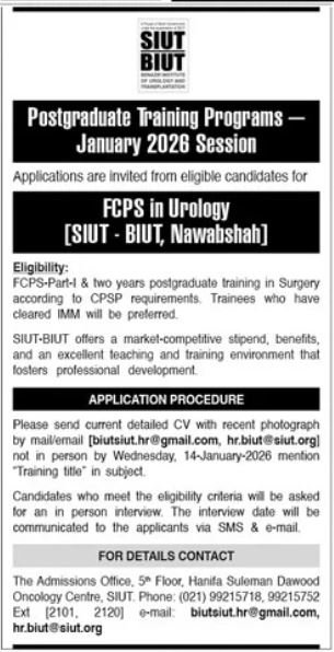 Sindh Institute Of Urology And Transplantation SIUT Jobs 2026