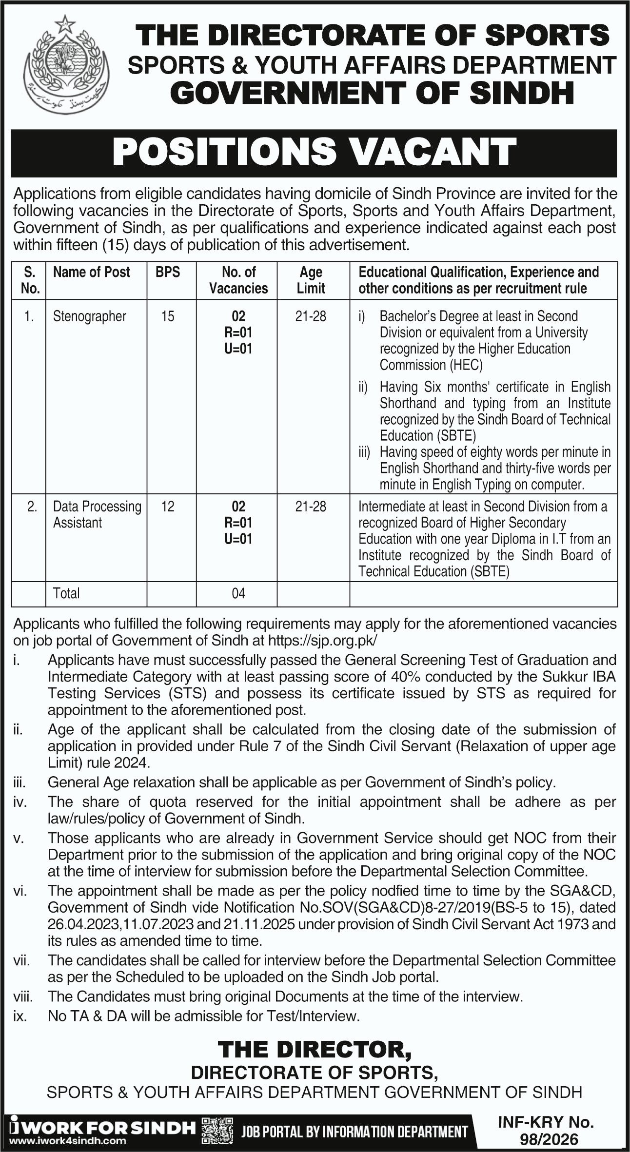 Sports and Youth Affairs Department Sindh Jobs 2026 1 Sports and Youth Affairs Department Sindh Jobs 2026