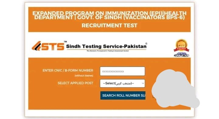 Sindh Health Department Vaccinators Roll Number Slip 2026