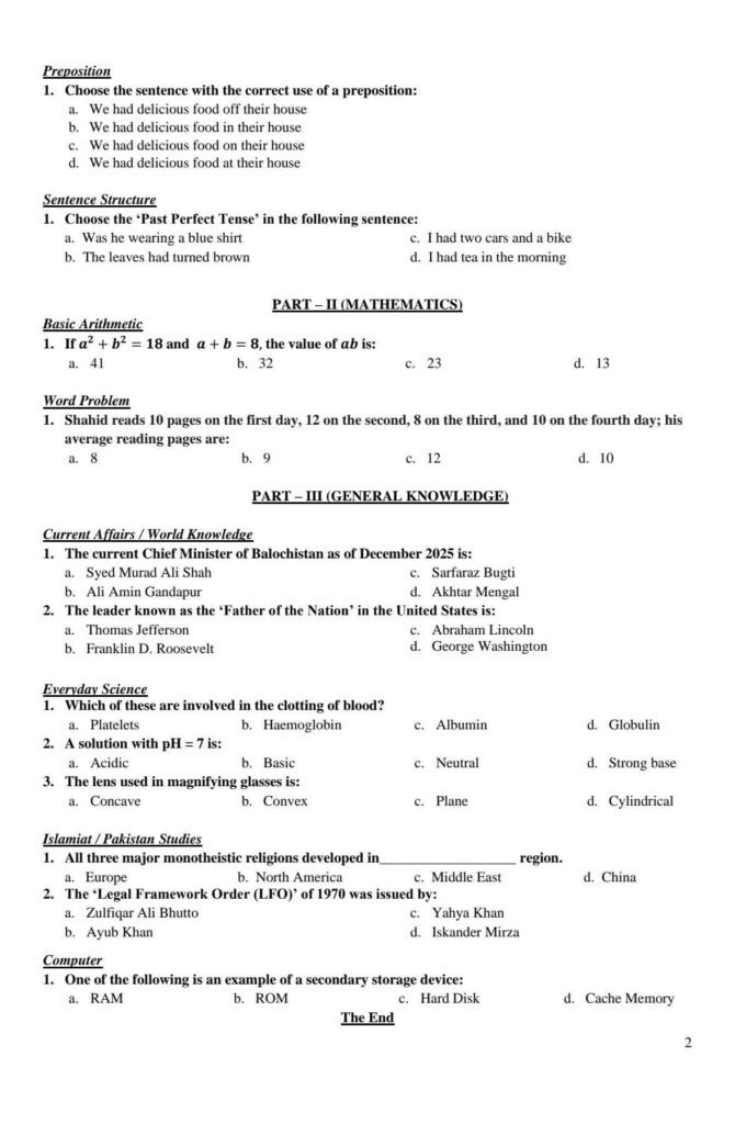 WhatsApp Image 2026 01 07 at 3.20.04 PM