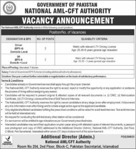 National AML CFT Authority Announces Vacancies in Islamabad