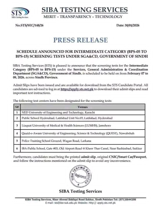 SIBA Testing Services BPS-05 to BPS-15 Screening Test Schedule 2026 1 image 112