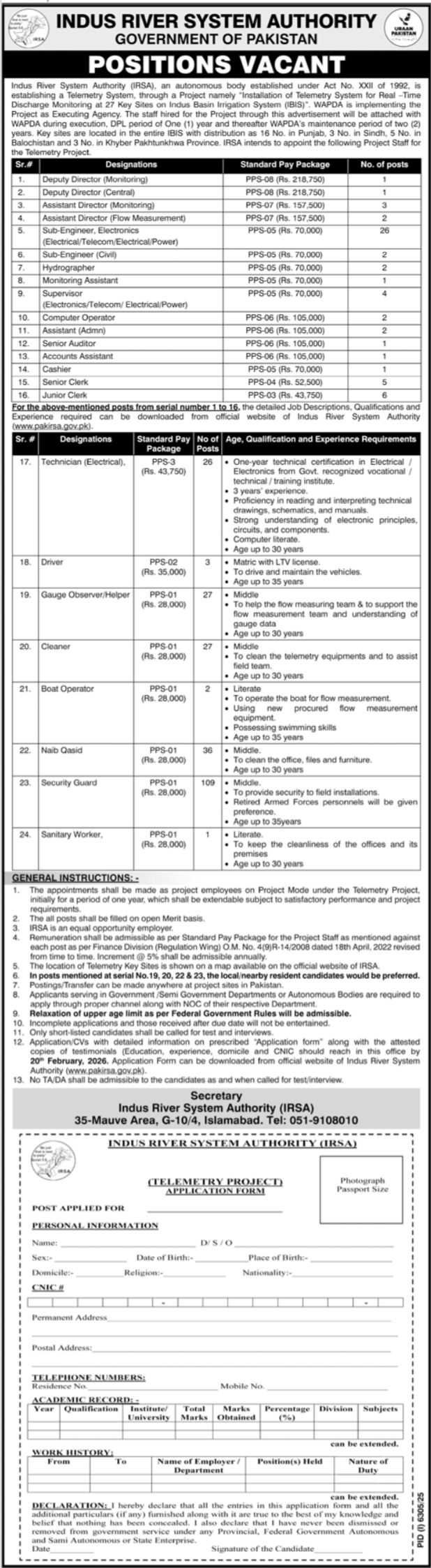 Apply Now For At Indus River System Authority IRSA 2026